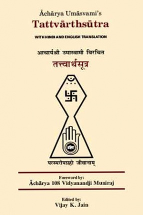 Acharya Umasvami's Tattvarthsutra: With Hindi and English Translation 