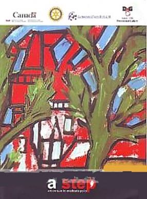 A Step: Art on Sale to Eradicate Polio