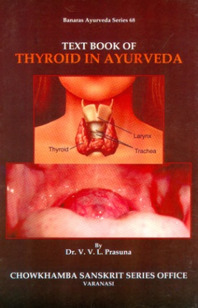 Text Book of Thyroid In Ayurveda
