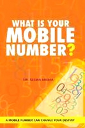 What is Your Mobile Number 