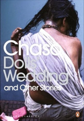 Dolls Wedding and Other Stories