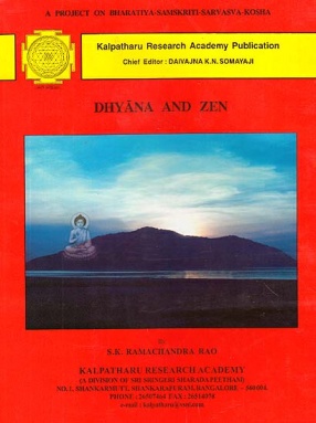 Dhyana and Zen