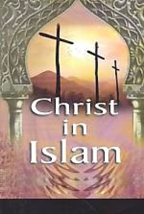 Christ in Islam