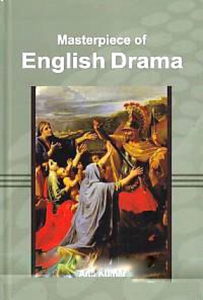 Masterpiece of English Drama