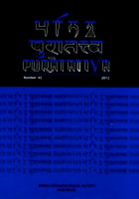 Puratattva No. 42 (2012): Bulletin of the Indian Archaeological Society