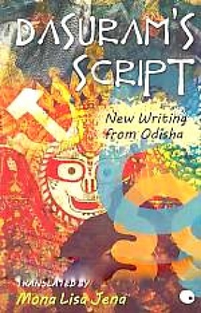 Dasuram's Script: New Writing From Odisha