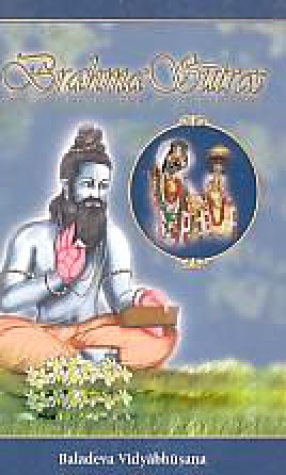Brahma Sutras