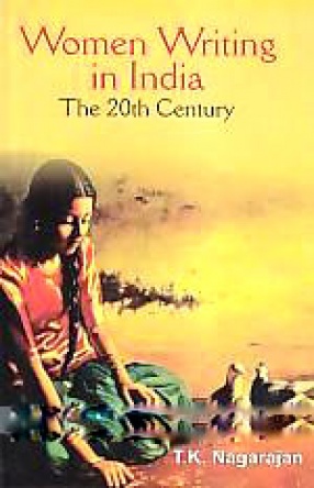 Women Writing in India (The 20th Century)