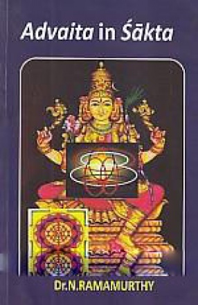 Advaita in Sakata