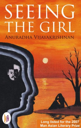 Seeing the Girl
