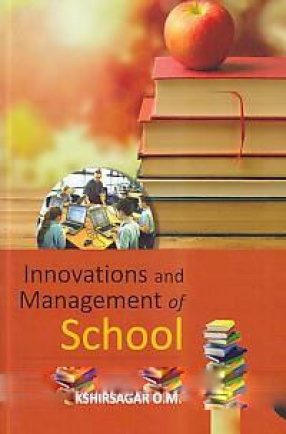 Innovations and Management of School