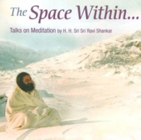 The Space Within...