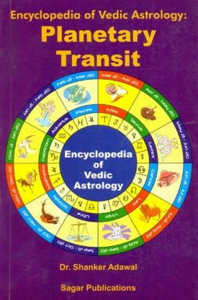 Encyclopedia of Vedic Astrology: Planetary Transit
