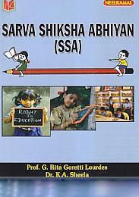 Sarva Shiksha Abhiyan (SSA)