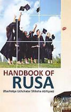 Handbook of RUSA