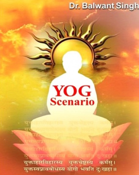 Yog Scenario