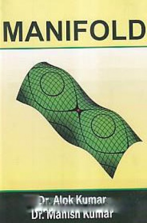 Manifold