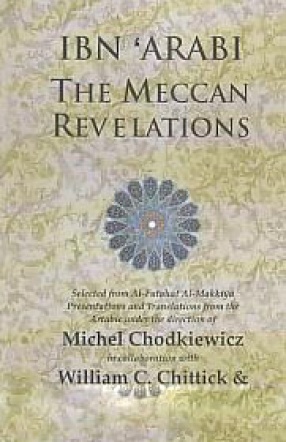 The Meccan Revelations