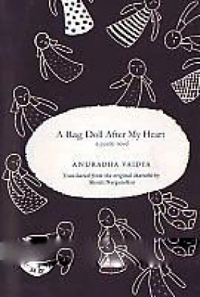 A Rag Doll After My Heart: A Poetic Novel