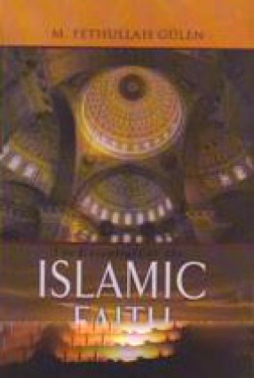 The Essentials of the Islamic Faith