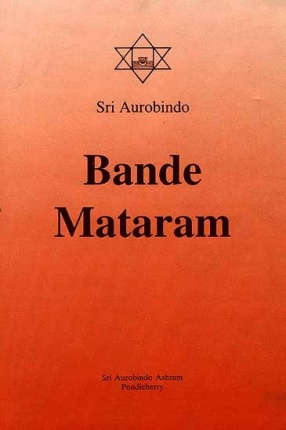 Bande Mataram 