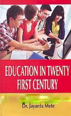 Education in Twenty First Century