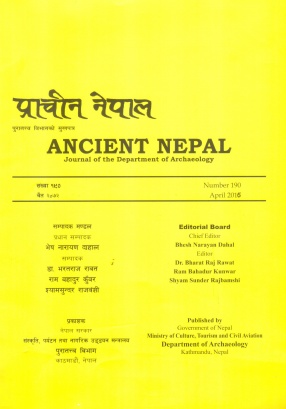 Ancient Nepal: Journal of the Department of Archaeology