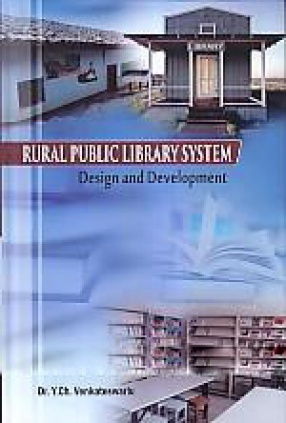 Rural Public Library System: Design and Development 