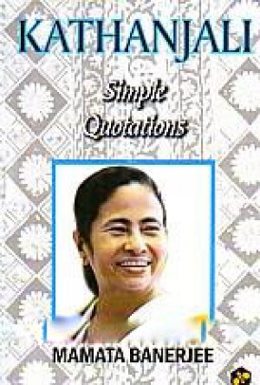 Kathanjali: Simple Quotations