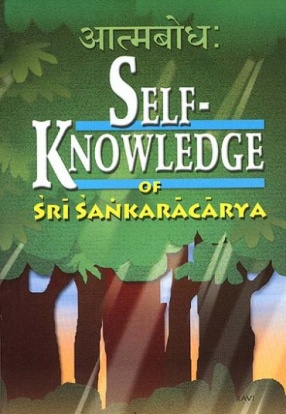Self-Knowledge of Sri Sankaracarya