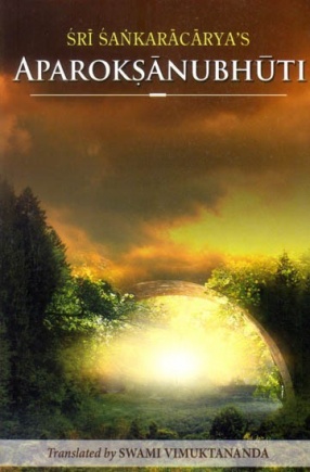 Aparokshanubhuti or Self-Realization of Sri Sankaracharya