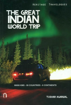The Great Indian World Trip