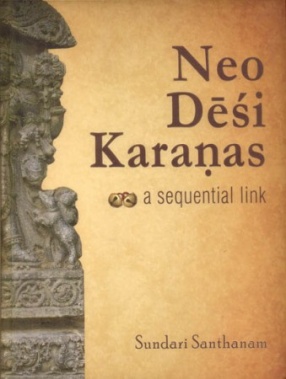 Neo Desi Karanas: A Sequential Link