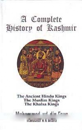 A Complete History of Kashmir