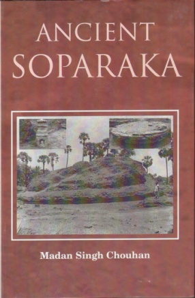 Ancient Soparaka
