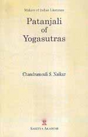 Patanjali of Yogasutras