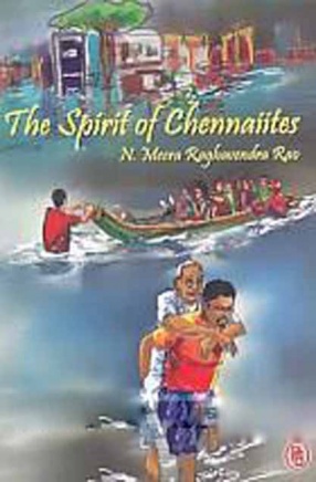 The Spirit of Chennaiites