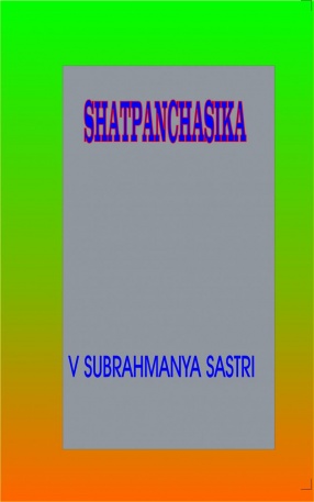 Shatpanchasika