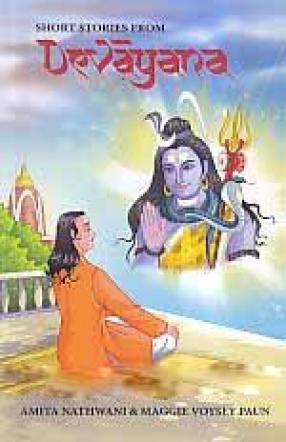 Short Stories from Devayana: Third Epic of India