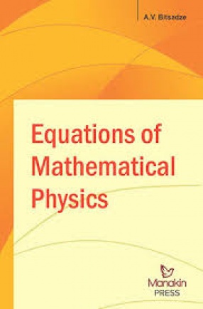 Equations of Mathematical Physics