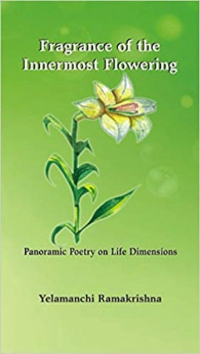 Fragrance of the Innermost Flowering