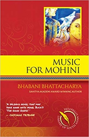 Music For Mohini