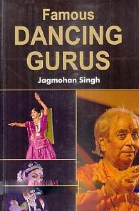 Famous Dancing Gurus