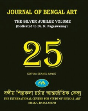 Journal of Bengal Art: Vol. 25