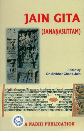 Jain Gita (Samanasuttam)