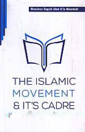The Islamic Movement and Its Cadre