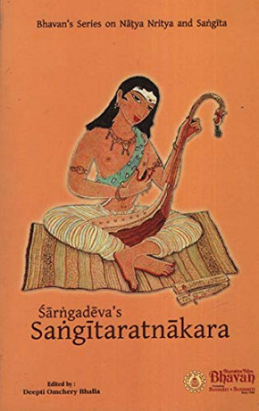 Sarngadeva's Sangitaratnakara