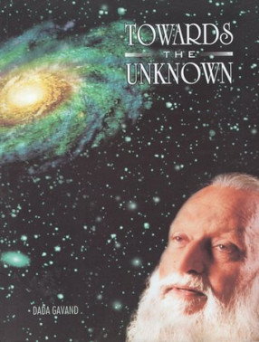 Towards The Unknown