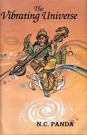The Vibrating Universe 