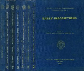 Tirumala Tirupati Devasthanams Inscriptions (In 8 Volumes)